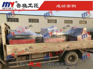 斷料鋸、清邊鋸發(fā)貨實拍